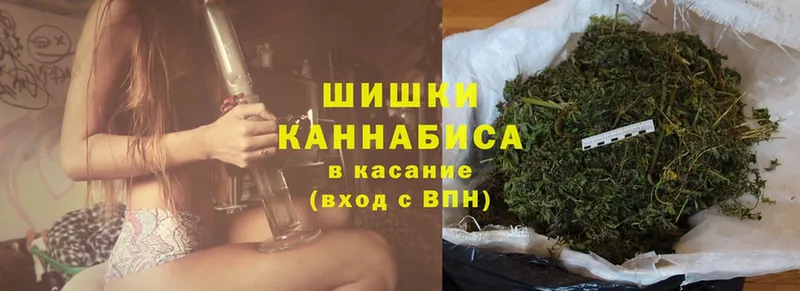 площадка состав  Туймазы  Каннабис марихуана 